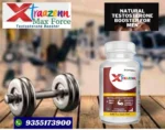 Xtraazenn Max Force | Men Performance - Image 9