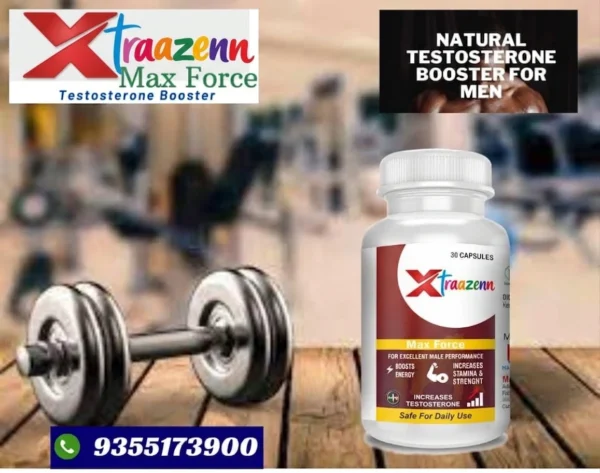 Xtraazenn Max Force | Men Performance - Image 9