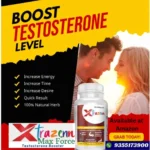 Xtraazenn Max Force | Men Performance - Image 4